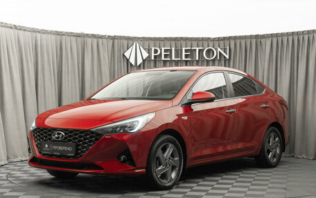 Hyundai Solaris II рестайлинг, 2021 год, 1 840 000 рублей, 1 фотография