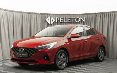 Hyundai Solaris II рестайлинг, 2021 год, 1 840 000 рублей, 1 фотография