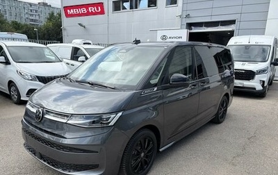 Volkswagen Multivan, 2026 год, 14 390 000 рублей, 1 фотография