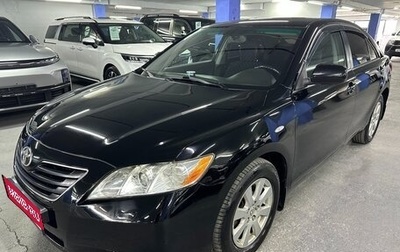 Toyota Camry, 2008 год, 1 170 000 рублей, 1 фотография