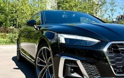 Audi A5, 2022 год, 4 800 000 рублей, 1 фотография
