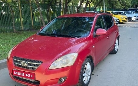 KIA cee'd I рестайлинг, 2007 год, 330 000 рублей, 1 фотография