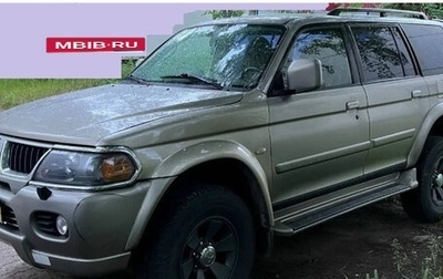 Mitsubishi Pajero Sport II рестайлинг, 2005 год, 780 000 рублей, 1 фотография