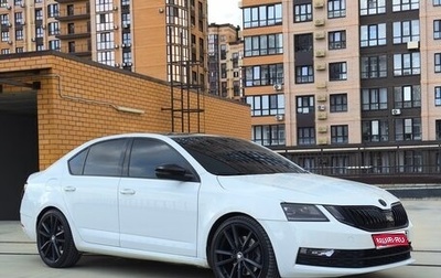 Skoda Octavia, 2017 год, 1 700 000 рублей, 1 фотография