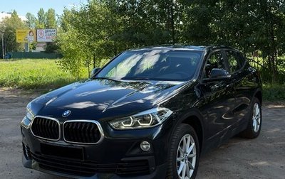 BMW X2, 2020 год, 1 900 000 рублей, 1 фотография