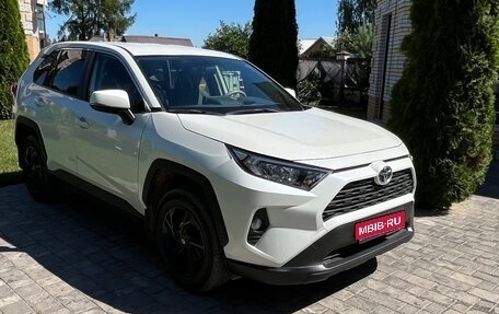 Toyota RAV4, 2022 год, 3 670 000 рублей, 1 фотография