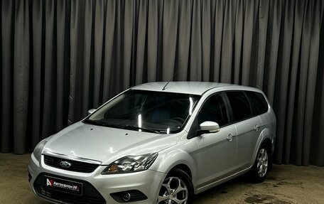 Ford Focus II рестайлинг, 2008 год, 369 900 рублей, 1 фотография