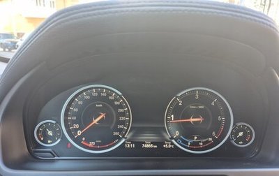 BMW X6, 2019 год, 4 550 000 рублей, 1 фотография