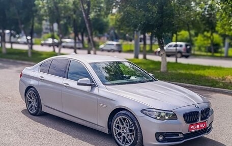 BMW 5 серия, 2013 год, 1 970 000 рублей, 1 фотография