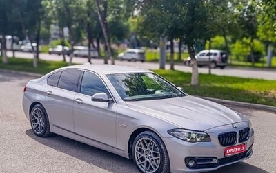 BMW 5 серия, 2013 год, 1 970 000 рублей, 1 фотография