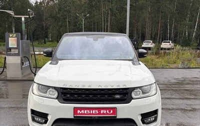 Land Rover Range Rover Sport II, 2015 год, 3 500 000 рублей, 1 фотография