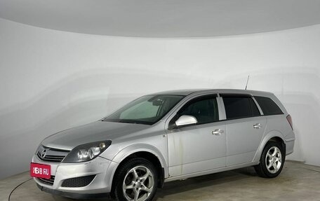 Opel Astra H, 2014 год, 440 000 рублей, 1 фотография