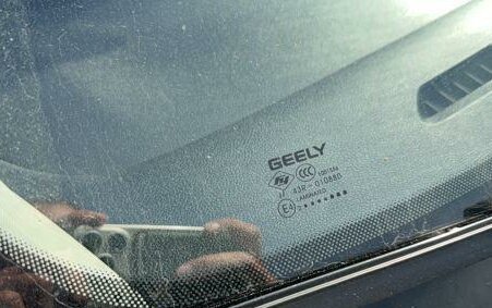 Geely Coolray I, 2023 год, 1 230 000 рублей, 5 фотография