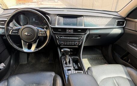 KIA Optima IV, 2018 год, 1 429 500 рублей, 6 фотография