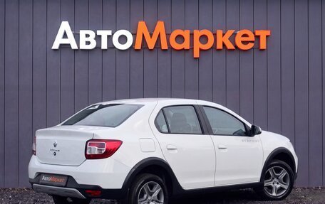 Renault Logan II, 2019 год, 1 019 000 рублей, 2 фотография