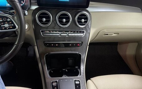 Mercedes-Benz GLC, 2019 год, 5 500 000 рублей, 5 фотография