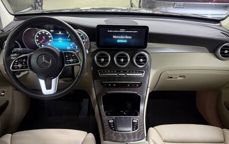 Mercedes-Benz GLC, 2019 год, 5 500 000 рублей, 8 фотография