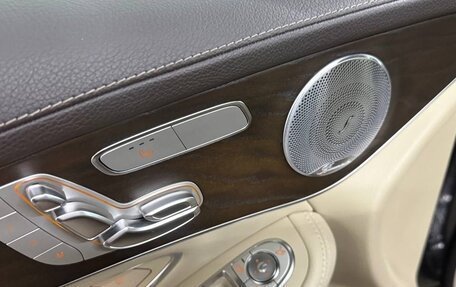 Mercedes-Benz GLC, 2019 год, 5 500 000 рублей, 13 фотография