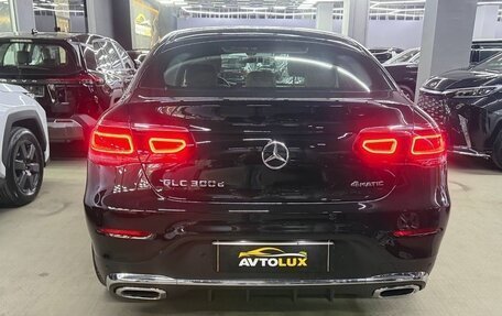 Mercedes-Benz GLC, 2019 год, 5 500 000 рублей, 17 фотография
