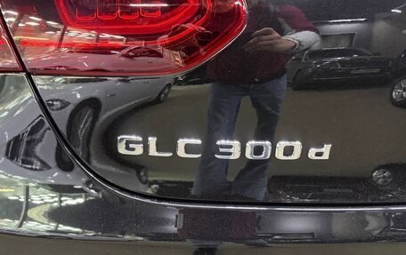 Mercedes-Benz GLC, 2019 год, 5 500 000 рублей, 16 фотография