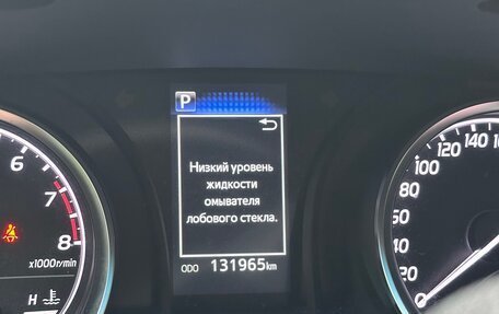 Toyota Camry, 2022 год, 2 800 000 рублей, 9 фотография