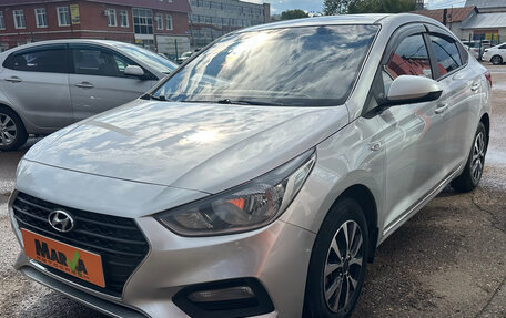 Hyundai Solaris II рестайлинг, 2017 год, 799 000 рублей, 2 фотография