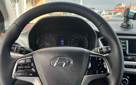Hyundai Solaris II рестайлинг, 2017 год, 799 000 рублей, 7 фотография