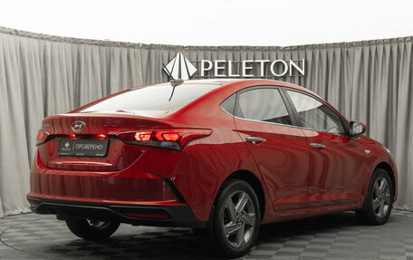 Hyundai Solaris II рестайлинг, 2021 год, 1 840 000 рублей, 5 фотография