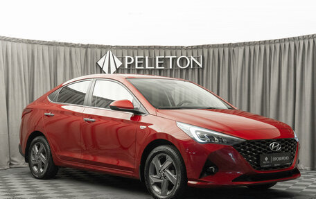 Hyundai Solaris II рестайлинг, 2021 год, 1 840 000 рублей, 2 фотография