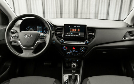 Hyundai Solaris II рестайлинг, 2021 год, 1 840 000 рублей, 8 фотография