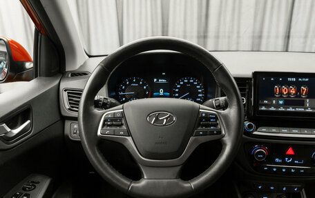 Hyundai Solaris II рестайлинг, 2021 год, 1 840 000 рублей, 10 фотография