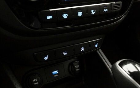 Hyundai Solaris II рестайлинг, 2021 год, 1 840 000 рублей, 17 фотография