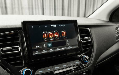Hyundai Solaris II рестайлинг, 2021 год, 1 840 000 рублей, 19 фотография