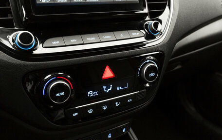 Hyundai Solaris II рестайлинг, 2021 год, 1 840 000 рублей, 18 фотография