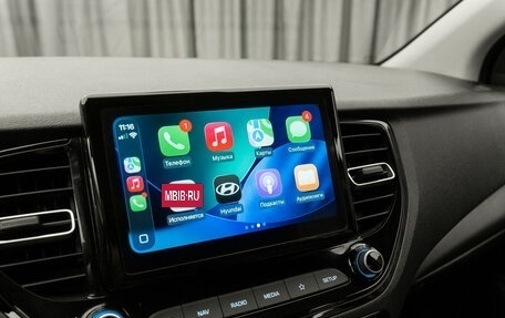 Hyundai Solaris II рестайлинг, 2021 год, 1 840 000 рублей, 23 фотография