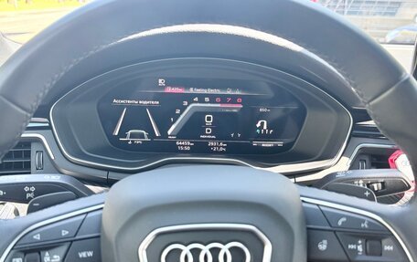 Audi A5, 2022 год, 4 800 000 рублей, 29 фотография