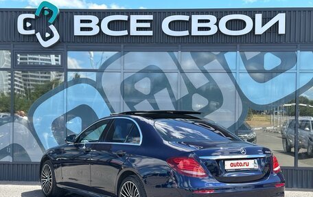 Mercedes-Benz E-Класс, 2016 год, 2 850 000 рублей, 3 фотография