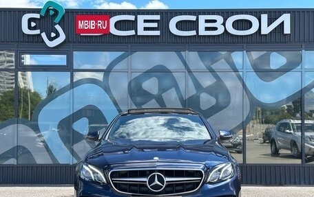 Mercedes-Benz E-Класс, 2016 год, 2 850 000 рублей, 5 фотография