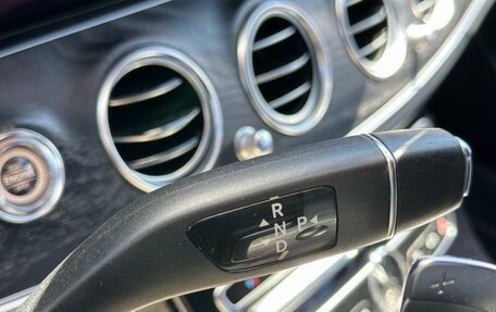 Mercedes-Benz E-Класс, 2016 год, 2 850 000 рублей, 16 фотография