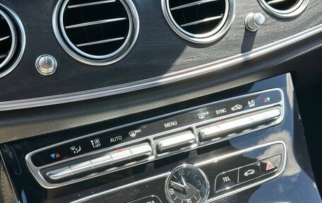 Mercedes-Benz E-Класс, 2016 год, 2 850 000 рублей, 13 фотография