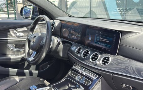 Mercedes-Benz E-Класс, 2016 год, 2 850 000 рублей, 11 фотография