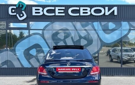 Mercedes-Benz E-Класс, 2016 год, 2 850 000 рублей, 6 фотография