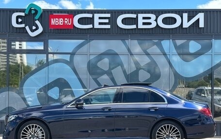 Mercedes-Benz E-Класс, 2016 год, 2 850 000 рублей, 9 фотография