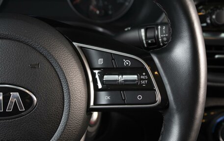 KIA Cerato IV, 2019 год, 1 860 000 рублей, 13 фотография