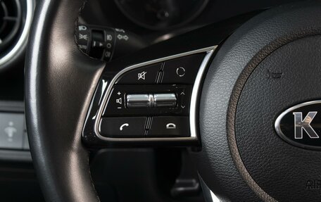 KIA Cerato IV, 2019 год, 1 860 000 рублей, 12 фотография