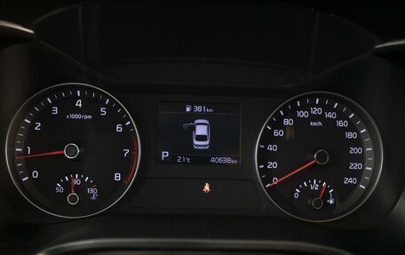 KIA Cerato IV, 2019 год, 1 860 000 рублей, 14 фотография