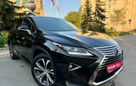 Lexus RX IV рестайлинг, 2017 год, 4 700 000 рублей, 18 фотография
