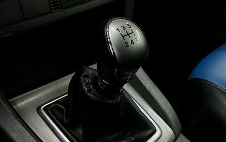 Ford Focus II рестайлинг, 2008 год, 369 900 рублей, 13 фотография