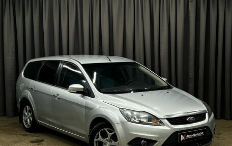 Ford Focus II рестайлинг, 2008 год, 369 900 рублей, 2 фотография