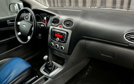 Ford Focus II рестайлинг, 2008 год, 369 900 рублей, 17 фотография